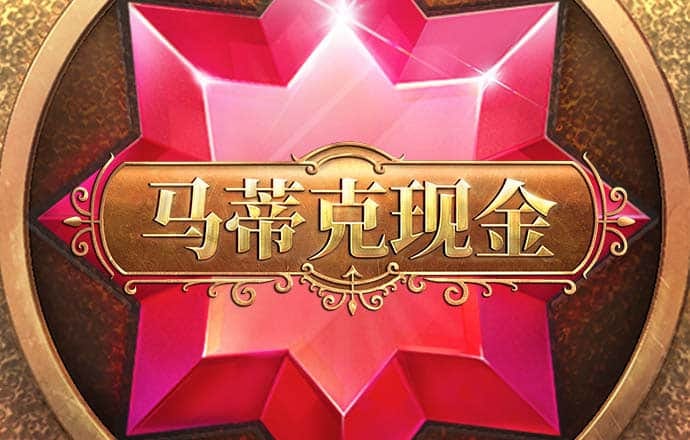 威尼斯澳门人官方网站