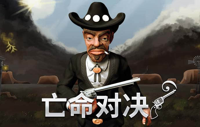 ky开元集团久久kyapp