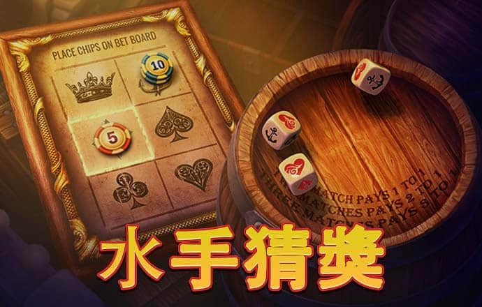 冠亚体育官网登录